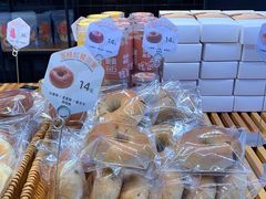 -原麦山丘(天虹店)