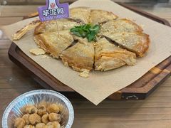 -芋包王闽南茶楼(八市店)