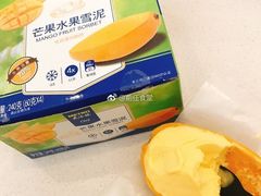 -麦德龙(徐州开发区店)