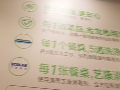 -老乡鸡(南京龙池地铁站蓝郡店)