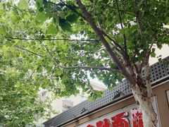 -双冰面馆(茶南店)