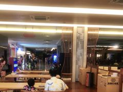 -汤连得温泉馆(宝山店)