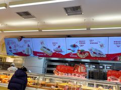 -红星前进面包牛奶公司(君太店)