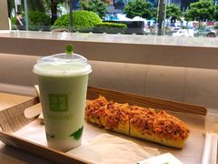 -奈雪的茶(皇庭广场店)