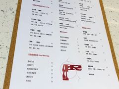 -红眼咖啡(甜水井店)