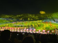 -鼎盛王朝康熙大典实景演出