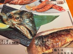 -醉虎传(南锣鼓巷店)