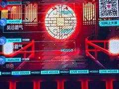 -MOSSO·Liveshow(M3香港广场店)