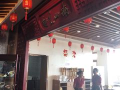-南山素面馆(三亚南山文化旅游区店)