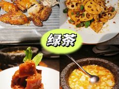 -绿茶餐厅(天津天河城店)