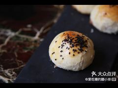 -国际饭店·帆声西饼屋(黄河路店)
