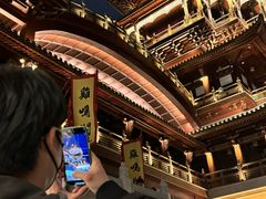 -鸡鸣山旅游风景区