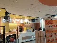 -麦当劳(玉桥中路店)