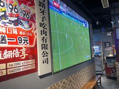 -马路牙子烧烤音乐酒馆(望京店)