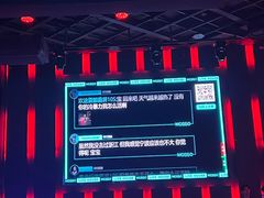 -MOSSO·Liveshow(M3香港广场店)