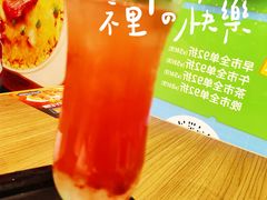 -大家乐(广州中华广场店)