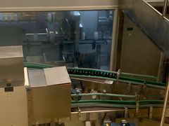 -杭州味全生技食品有限公司