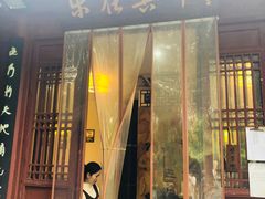 -卤鸭儿(万科店)