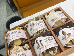 -牛品福潮汕牛肉火锅(旺庄店)