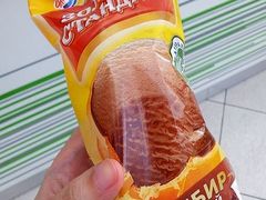 -老阿尔巴特大街