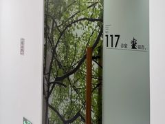 -极简口腔(总院)