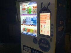 -北京师范大学邱季端体育馆