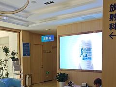 -合肥美奥口腔·种植矫正中心(政务院)