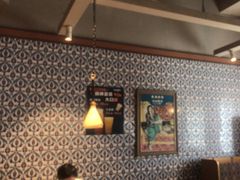 -天山集市(和家乐广场店)