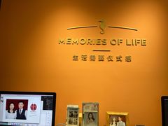 -海马体照相馆(北京apm店)