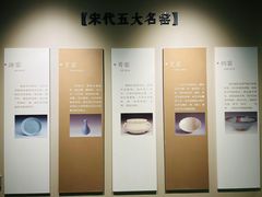 -宣城市博物馆