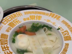 -和和小厨