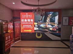 -袁小二大东北铁锅炖(吉祥村总部)