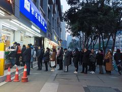 -宫廷糕点铺(人民中路店)