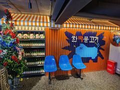 -入火韩国烤肉(凯旋广场店)