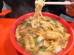 -易记皮肚面(明瓦廊店)