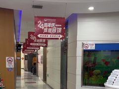 -雅悦齿科(顾村公园店)