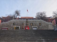 -水磨沟公园