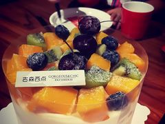 -吉森Bakery(教育路店)