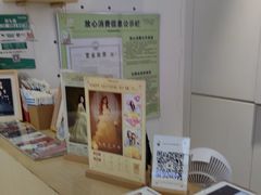 -天真蓝照相馆(宁波来福士店)