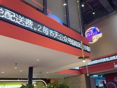 -去吃龙虾 | 烧烤·龙虾馆(红林世界城店)