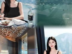 -环球贸易广场(ICC)