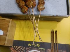 -望京小腰(北京总店)