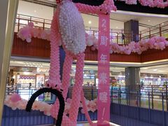 -天虹购物中心(石路店)