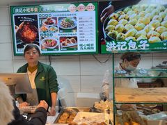 -牛街洪记小吃店(牛街店)