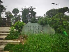 -东岳体育公园