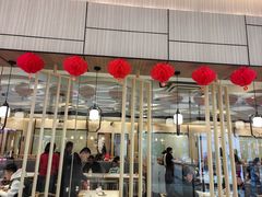 -老边饺子馆(金源店)