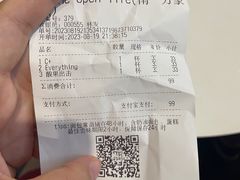 -The open life(万象城店)