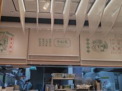 -弄堂咪道-饭香·面香·馄饨香(汇锦广场店)