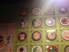 iphone_upload_pic-新城市广场