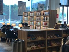 -五峰书院(南洋泾路店)